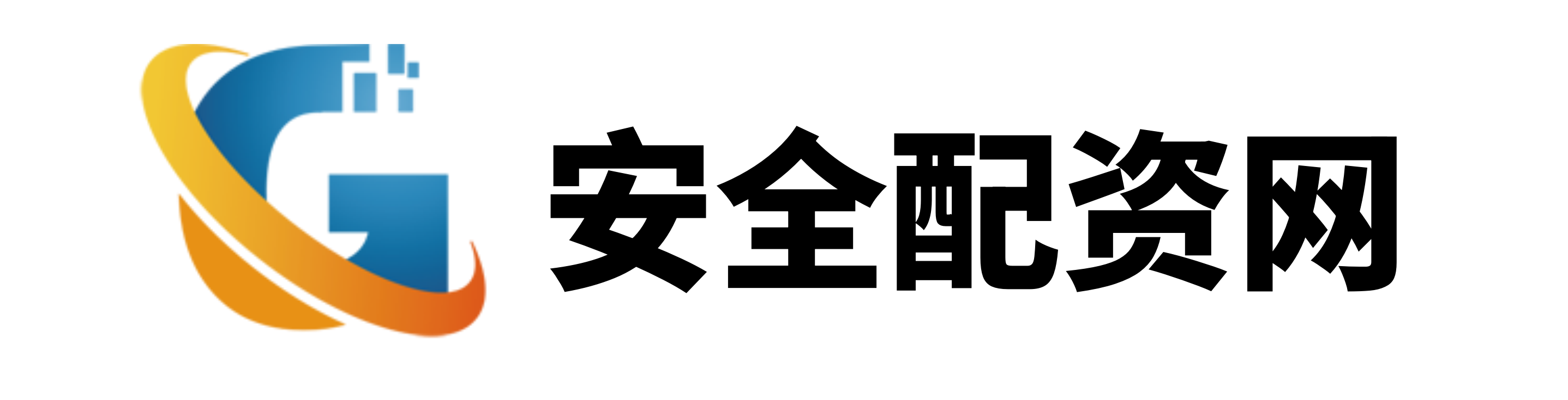 第一证券