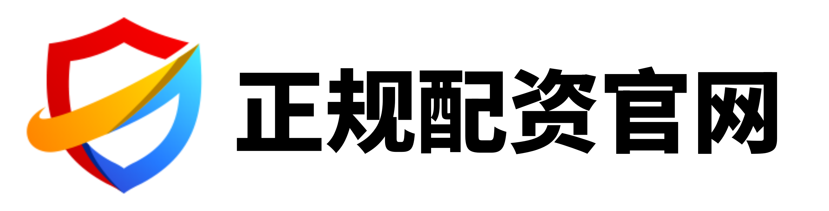 第一证券
