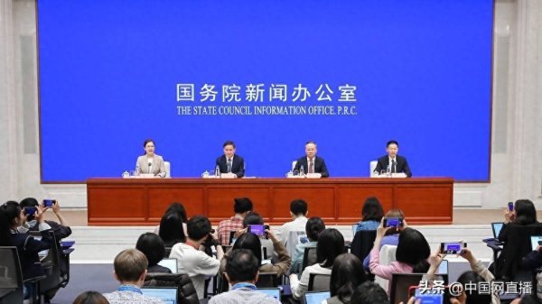 国汇策略 央行宣布:降准0.5个百分点,并降低政策利率0.1个百分点