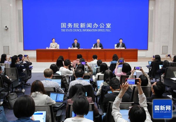 中金汇融配资 金融监管总局：对受关税影响较大的市场主体提供精准服务