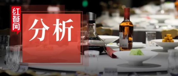 千层金配资 史上最严“禁酒令”，倒逼正餐转向