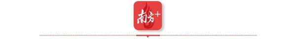 金橘策略 深中通道通车1周年，江门含“深”量几何？