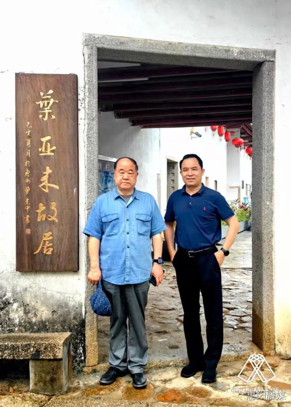 衡牛所 莫言惠州行：扁舟冲巨浪，豪放叶公来