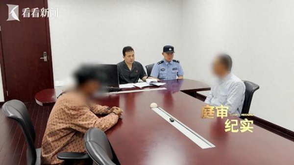 鸿岳资本配资 名下有房却租房20多年 七旬老伯和俩儿子打官司