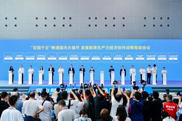 乐牛配资 京东工业亮相广州博览会