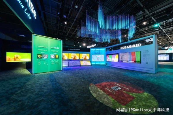 掘金配资 海信携新品闪耀 IFA ，以硬核黑科技定义全球显示新标杆