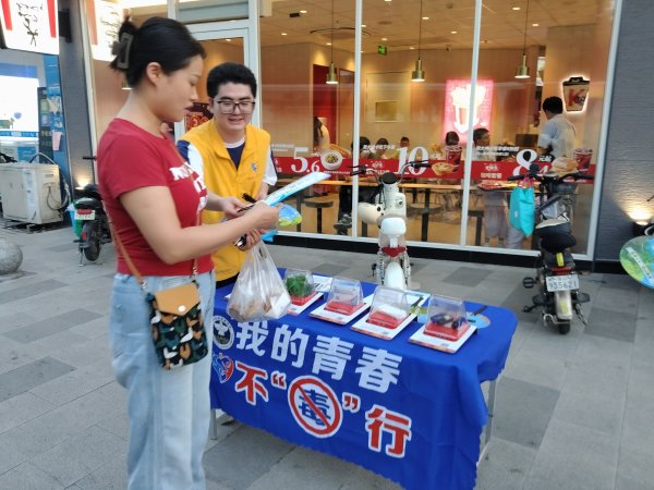 爱配资 曦洁心生︱江高禁毒宣传进集市·筑牢社区无毒墙