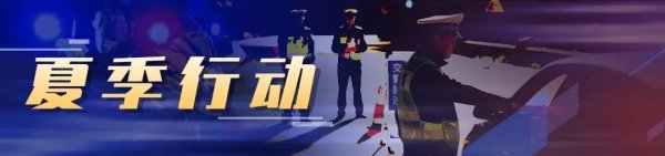 九八策略 驾车经过路口要让行，怎么让？一起复习一下~