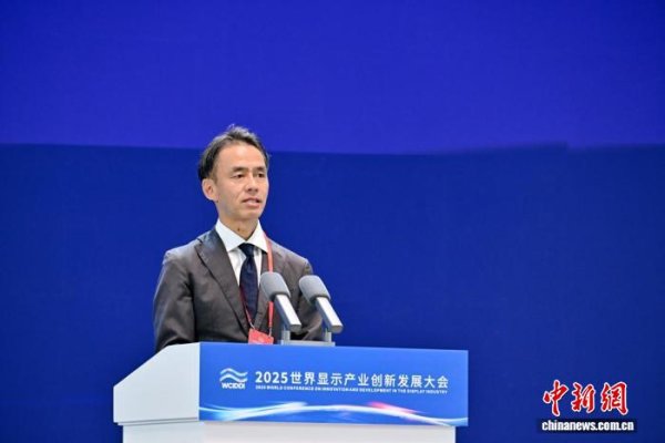 金牛呗 （投资中国）TEL显示事业全球总经理：以技术创新深耕中国市场