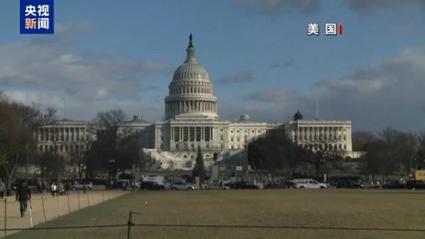 高升网 美政府“停摆”阴影未散 “爱泼斯坦案”又成两党新战场